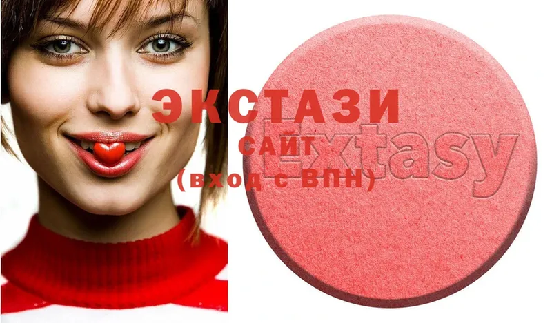 Ecstasy 250 мг  Валуйки 